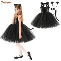 Halloween Child Animal Cat Cosplay Costume Girls Sequins Nylon Mesh Tutu Dress Headdress Tail Kids Birthday Party Fancy Dresses