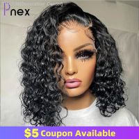 Glueless Short Curly Human Hair Bob Wig Water Lace Front Human Hair Wigs For Women Pre Plucked Peruvian 13x4 Lace Front Wig 180 [ Hot sell ] Decoration Center