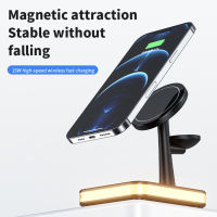 25W Magnetic Wireless Charger Stand Dock For 13 12 Pro Max Mini Apple 7 PD QC3.0 USB Fast Charging Station