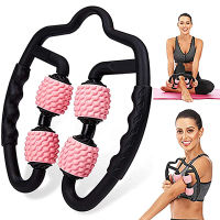 Massage Roller U Shape Trigger Point for Arm Leg Neck Muscle Tissue Fitness Gym Yoga Pilates Sports 4 Wheel Blocks Yoga Roller