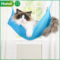 [HATELI] Cat Cage Hammock Cat Hangings Hammock Bed Washable Summer Sleeping Bed For Cats Kitten Puppy Chinchilla Ferret And Small Animals