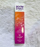 Boom Dnax บูม ดีแนกซ์ หมดอายุ 01/2024 หลอดละ 20 เม็ดค่ะ