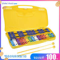 【 Sale】Colorful 25 Notes Glockenspiel ระนาดเคาะ Rhythm ดนตรีศึกษาอุปกรณ์การสอนของเล่น2 Mallets มือถือสำหรับทารกเด็กเด็ก