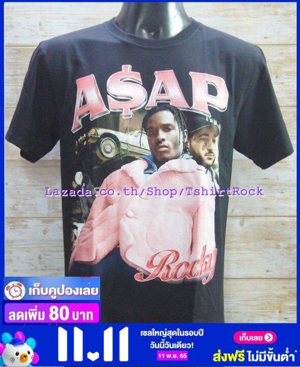 เสื้อวง-a-ap-rocky-เอแซ็พ-ร็อคกี้-ไซส์ยุโรป-เสื้อยืดวงดนตรีร็อค-เสื้อร็อค-ary1851-ผ้า100-คอฟิต