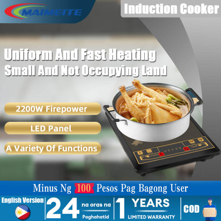 Photo inspiration: Picture Idea: Induction Cooker 2200W Inverter Stove Multiple Cooking Functions