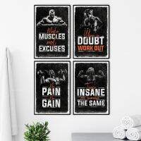 Gym Inspirational Posters Wall Art Decoration-เหมาะสำหรับบ้านสำนักงานหรือโรงยิม