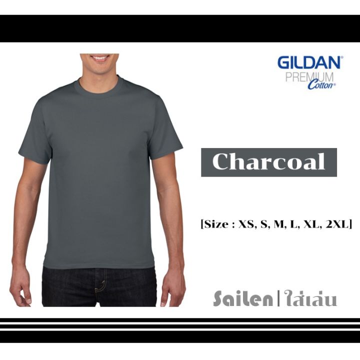 dsl001-เสื้อยืดผู้ชาย-เสื้อยืด-premium-cotton-พร้อมส่ง-เสื้อยืดสีพื้น-เสื้อผู้ชายเท่ห์ๆ-เสื้อผู้ชายวัยรุ่น
