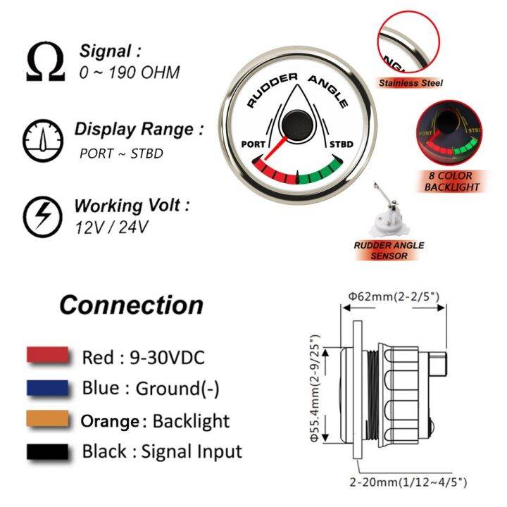 ตัวบ่งชี้มุมหางเสือเรือ52มม-0-190โอห์มพร้อมเซ็นเซอร์มุมหางเสือไฟแบ็คไลท์8สีเหมาะสำหรับเรือยอชท์12v-24v
