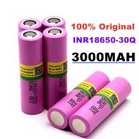 【100%-New】 MotoShark 100% Original 3.7V 3000MAh สำหรับ INR 18650 INR18650 30Q Li-Ion Discharge 15A ชาร์จไฟฉาย