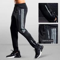 CODniuba270 Mens Sports Trousers Outdoor Running Fitness quick-drying slim Casual Breathable Training Loose Plus Size Long Pants