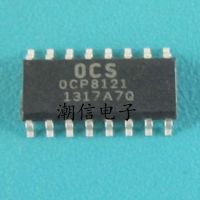 5pcs OCP8121 0CP8121 backlight