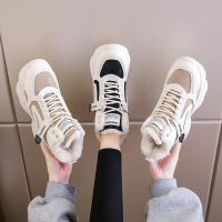 short heel chunky lady sneakers comfortable sport shoes sports shoes brands tenis running women skor designers chassure 0118