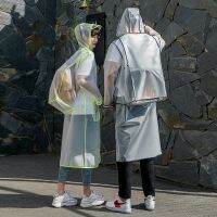 Song Qian Same Style Childrens Transparent Raincoat Schoolbag Men Women Mid-Length Outdoor Travel Single Poncho Ra