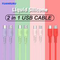 2 Dalam 1 Kabel USB Cepat Mengecas Kabel Jenis-C Silikon untuk Xiaomi Caj Cepat Mikro USB Kabel Pengecas Android