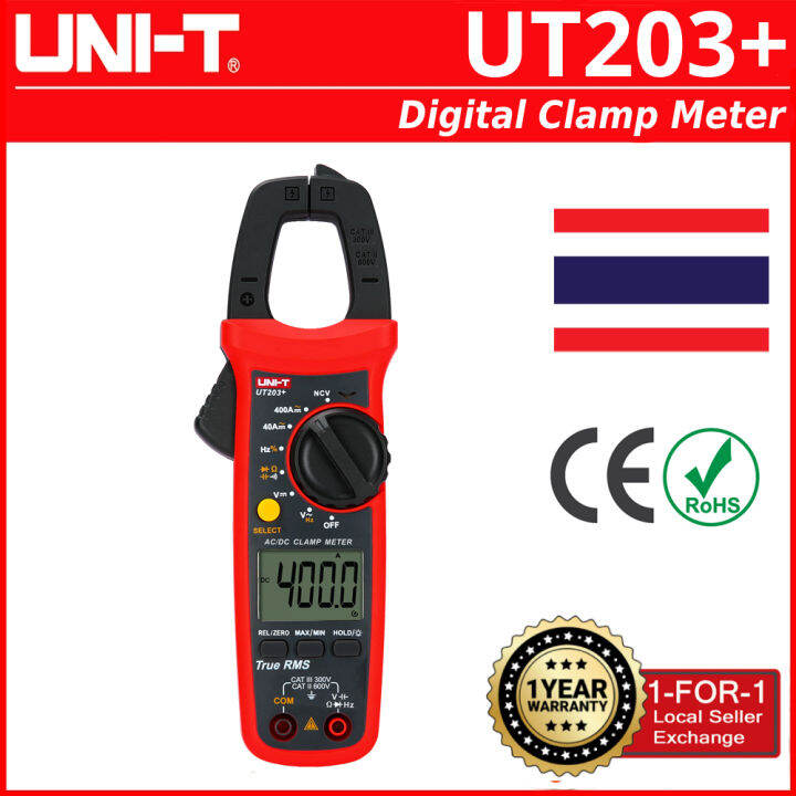 UNIT UT203+ Digital Clamp Meter Lazada.co.th