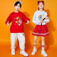 [COD] Childrens HIPHOP performance primary and secondary school sports meeting kindergarten I love Chinese red long-sleeved