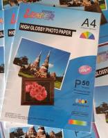 Leader Paper กระดาษโฟโต้ Grossy photo/ waterproof  กระดาษปริ้นรูป กันน้ำ 140G แพ็ค 50 แผ่น 2 ห่อ