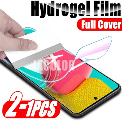 1-2PCS Safety Hydrogel Film M53 M51 M33 M32 M31S M22 M21 M13 M12 M11 Gel Protector Not Tempered Glass