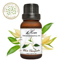 hHom น้ำมันหอมระเหย กลิ่น ดอก จำปี Aroma Essential Oil - White Champaca15ml.