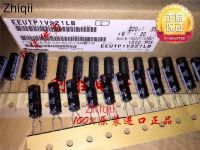 5pcs/10pcs Original new 220UF 35V Japan Panasonic electrolytic capacitor 35V220UF 8*20 TP 135 degrees