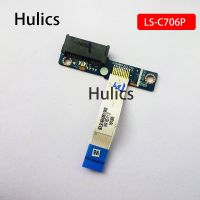 【Corner house】 Hulics Original สำหรับ HP 15 AC 15 AF 15 AR 250 G4 Optical Drive Interface Board LS C706P ODD