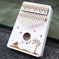 KERUS White Kalimba 17คีย์ไม้แบบพกพามิบิรานิ้วเปียโนของขวัญสำหรับผู้เริ่มต้นเปียโนสำหรับเด็กโอคาริน่า