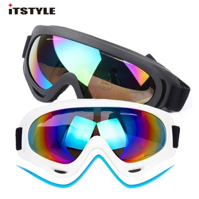 Color Professional snow Windproof X400 UV ProtectionOutdoor Sports anti-fog Ski Glasses Snowboard Skate Skiing Goggles Goggles