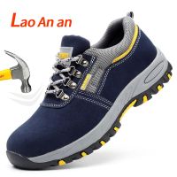 Mens Work leather Boot Safety Shoes Steel Toe Cap Puncture-Proof Work Sneakers Indestructible Work Shoes Men Shoes male kevlar