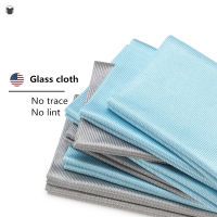 BAER FAMILY 5PCS High quality Household cleaning cloth soft Mirror cleaning towel Glass wipe cloth shower room cleaning 40*40cm