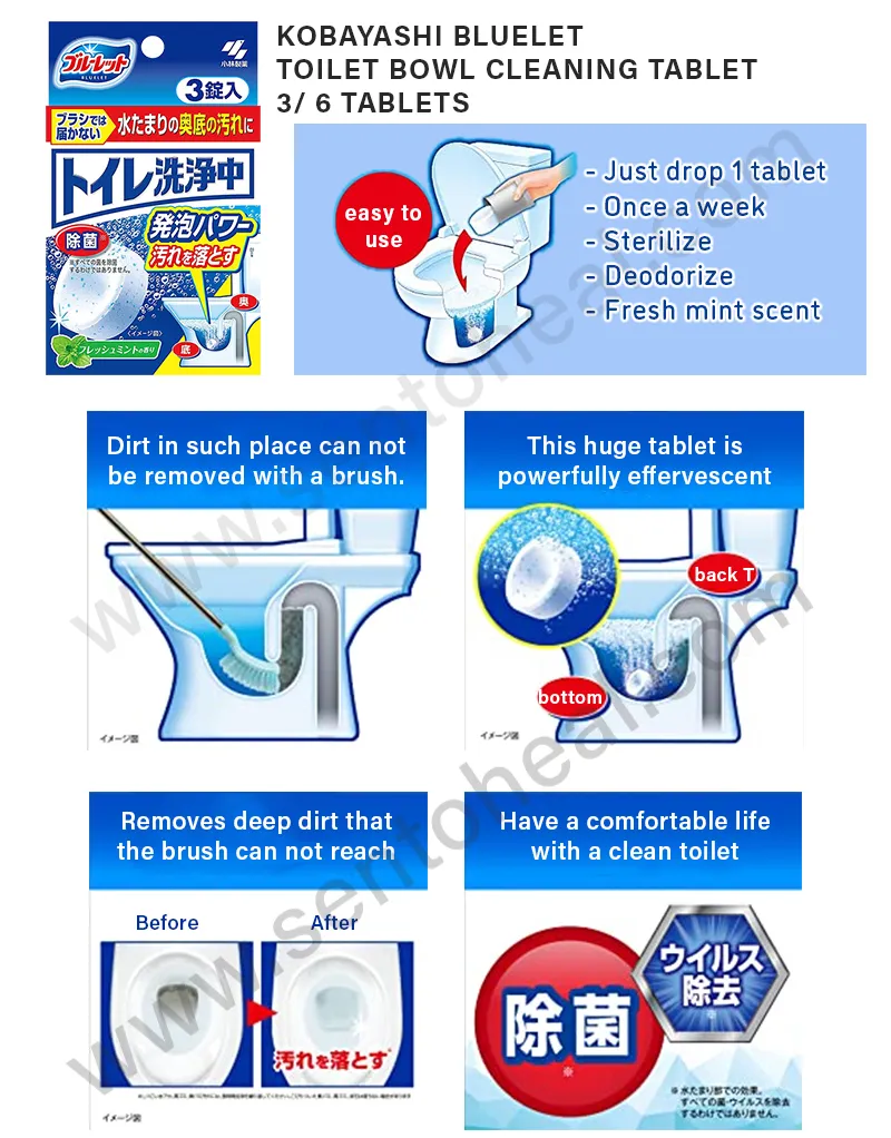 Kobayashi Bluelet Toilet Bowl Cleaning Effervescent Tablet - Make your  weekly cleaning easy! | Lazada Singapore