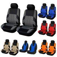 [HOT IUXKLKXLWSGH 551] Car Seat Cover Compatible Universal อุปกรณ์ตกแต่งภายในสำหรับรถยนต์1/2/5/7ที่นั่ง