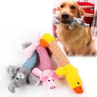 Pet Dog Cat Plush Animals Shape Squeak Sound Toys Cute Soft Funny Durable Chew Molar Bite Toy Suitable Pet Molar Training Toy Toys