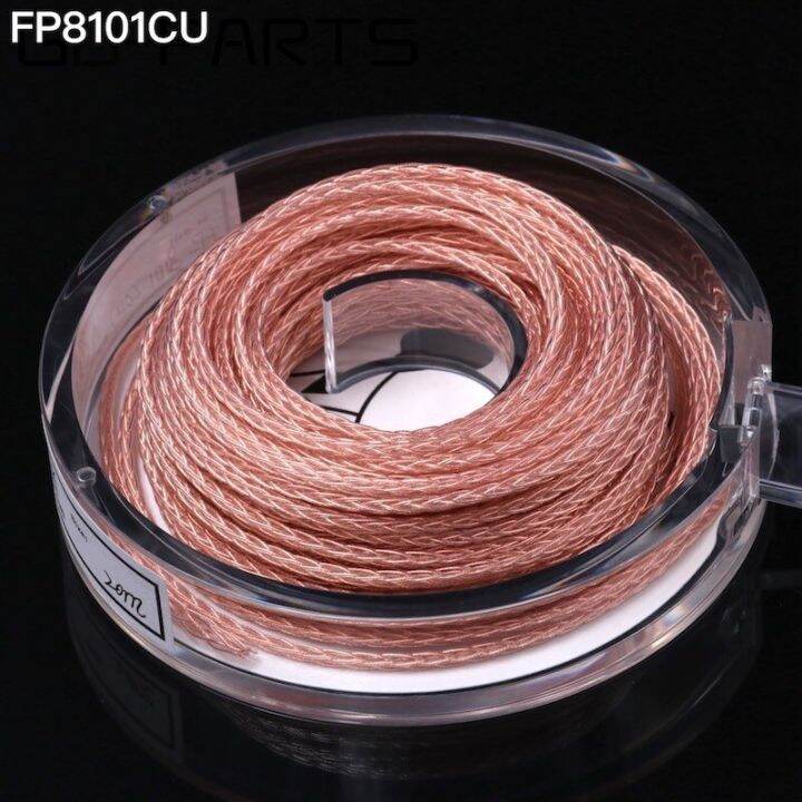 DIY Headphone Cable PTFE OCC Silver Wire 6N Cable For Hifi Headphone