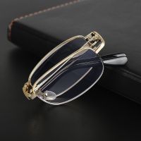 Folding Reading Glasses For Men Metal Presbyopic Glasses anti blue ray anti radiation Reading glasses women Diopter 1.0 4.0