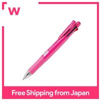 Zebra ปากกาอเนกประสงค์4สี + Sharpie คลิป-On ปากกา Cutie สีชมพู10 B-B4SA1-CUP