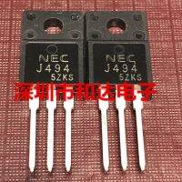 5pcs J494 2sj494 To-220f -60v -20a