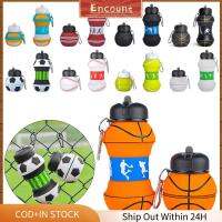ENCOUNT 550Ml ของขวัญสำหรับเด็กกลางแจ้งแบบพกพากระบอกน้ำนักเรียนแก้วพับได้ซิลิโคนฟุตบอลและบาสเก็ตบอลวอลเลย์บอลอุปกรณ์กีฬา