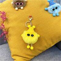 Cute Plush Keychain Pompom Keychain Cute Keyring Fur Balls Keychain Bag Keychain Plush Keyring Cute Pendant Keychain