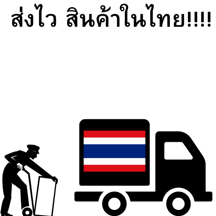 savepak-เซพแพ็ค-สบู่เหลวล้างมือ-สูตรแอนตี้แบคทีเรีย-ขนาด-3700-มล-พร้อมส่ง