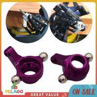 Pelaso 1คู่ RC สนับมือพวงมาลัยเหมาะสำหรับ SG1603 SG1604 UD1601 1/16 4WD รถแข่งของเล่น