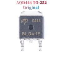 5ชิ้น AOD444ของแท้ถึง252 D444 TO252 12A SMD/ทรานซิสเตอร์ใหม่แบบดั้งเดิมมอสเฟท N-Channel 60V