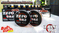 สายเอ็น zero one 100 เมตร สายเอ็น SUPER FISHING LINE บอกเลยว่าเหนียว ทน รับประกัน เหมาะกับนักตกปลาทุกชนิด