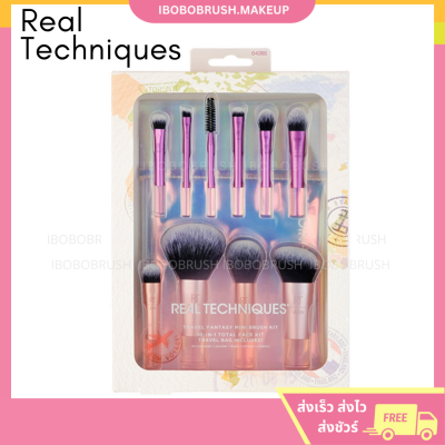 REAL TECHNIQUES Travel Fantasy Mini Brush Kit Limited Edition 2022