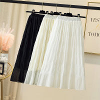 Pleated White Cake Skirt 2022 Spring and Summer New Style Thin and High Waist Korean Style Mid-length A-line Skirt