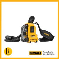 DEWALT DWH161 DWH161N-XJ เครื่องดูดฝุ่นไร้สาย18V BL เครื่องเปล่า