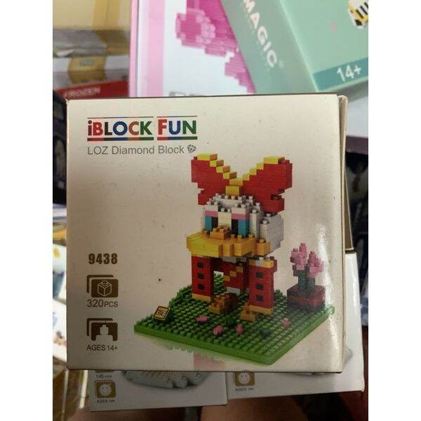 พร้อมส่ง-เลโก้นาโนไซส์-m-disney-set-akk