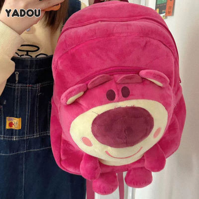 YADOU กระเป๋านักเรียนเด็กกระเป๋าสะพายกระเป๋านักเรียนน่ารักตุ๊กตาการ์ตูน Ins กระเป๋าเป้สะพายหลังญี่ปุ่น
