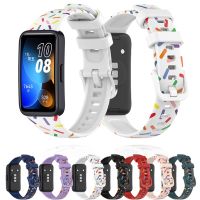 ﹍ Watch Strap for Huawei Band 8 Silicone Rainbow Wristband Bracelet Correa Watchband Strap Accessories for Huawei Band8 Pulseira