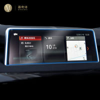 สำหรับ BMW X6 F15 F16 2014-2018ภายในรถยนต์ฟิล์มนำทาง GPS หน้าจอ LCD กระจกนิรภัยฟิล์มป้องกัน Anti-Scratch