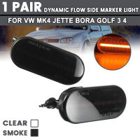 2ชิ้น LED แบบไดนามิกด้านข้างเครื่องหมายตัวบ่งชี้สัญญาณไฟสำหรับ VW MK4 Jette Bora กอล์ฟ3 4 Lupo P Assat 3B 3BG โปโล6N 6N2